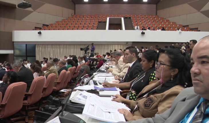 Video: Presentan Informe de Liquidación del Presupuesto del Estado