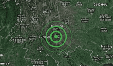 transl:Five people injured in earthquake in Southwest China KUNMING