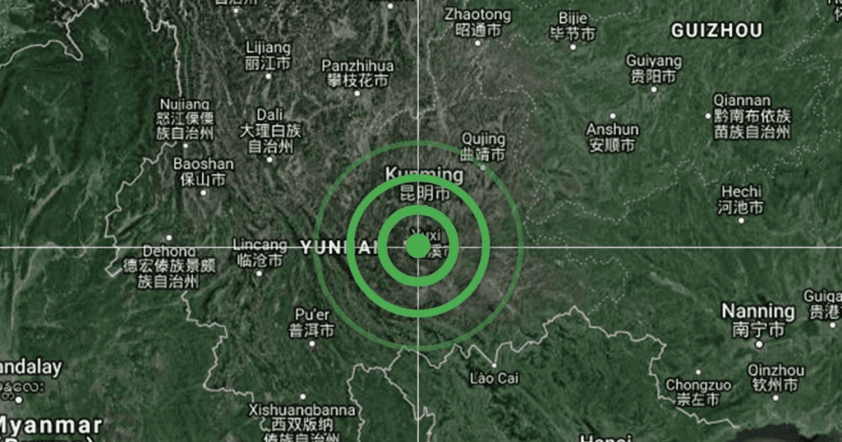 Five people injured in earthquake in Southwest China KUNMING 