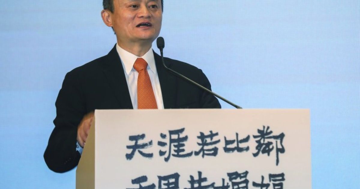 Jack Ma dejará el cargo de presidente de Alibaba Group