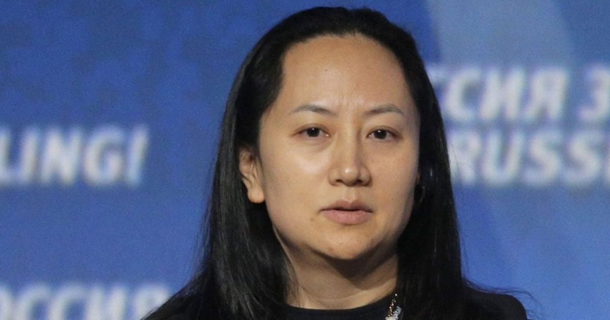 Arrested the Financial Director and the daughter of the founder of Huawei