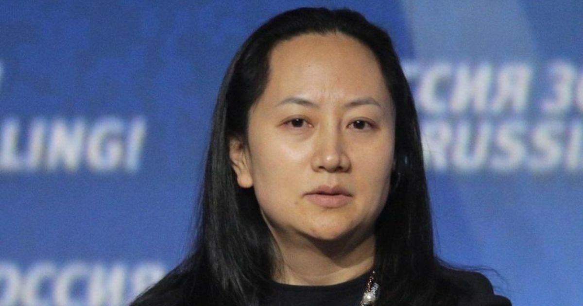 Who is the "Princess" of Huawei?