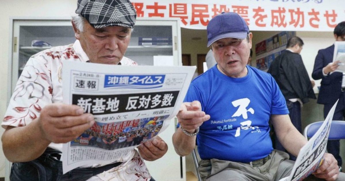 Okinawa rechaza en referendo reubicar base militar de EEUU