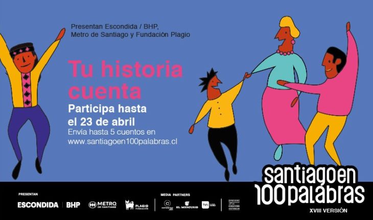 23 de abril es la fecha de cierre de Santiago en 100 Palabras 2019