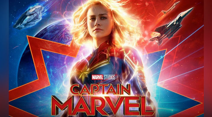 Capitana Marvel llega a los mil millones de dólares en taquilla