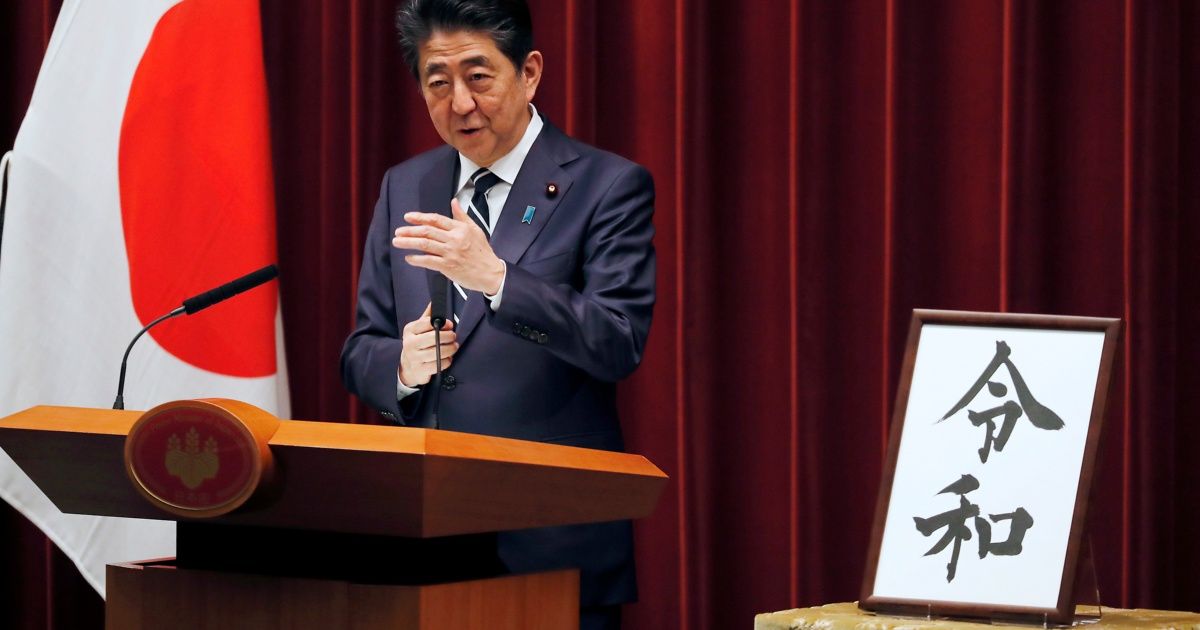 Japan Announces succession in the monarchy, starts the era Reiwa