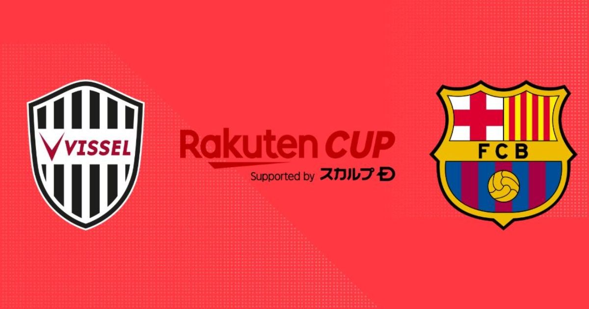 Vissel Kobe vs Barcelona EN VIVO: Partido amistoso, Rakuten Cup 2019