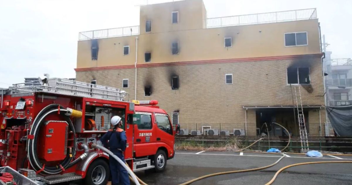 24 killed in animation studio in Japan: fire was arson