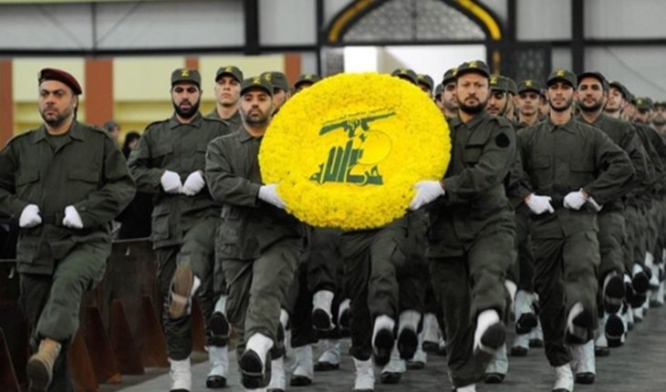 translated from Spanish: IFC classified Hezbollah as a terrorist organization