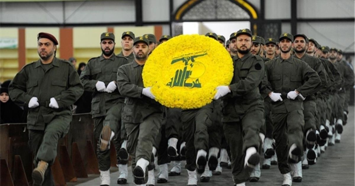 IFC classified Hezbollah as a terrorist organization