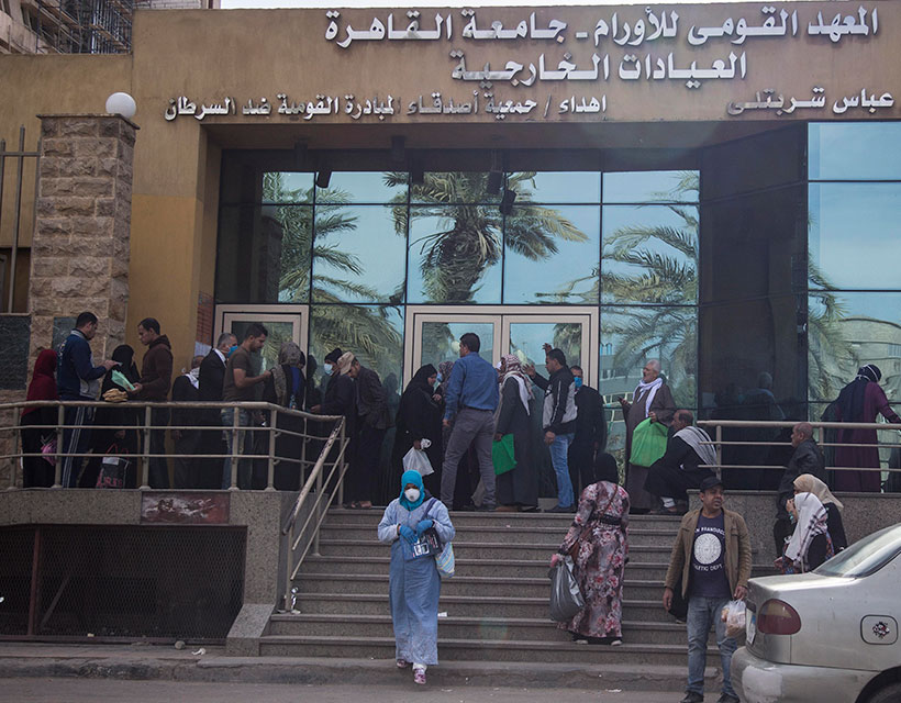 Egypt: Cancer hospital doctors test positive for virus