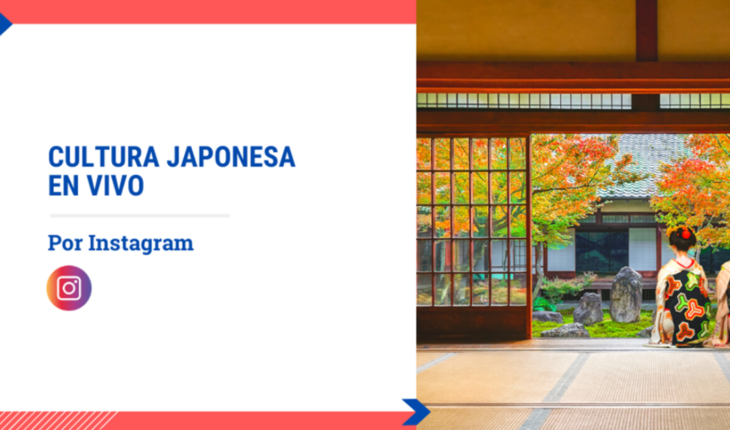 Conocé las propuestas de la Embajada de Japón en Argentina para la cuarentena