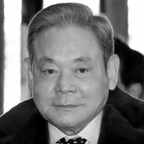 Lee Kun-hee, the tycoon who turned Samsung into an empire, died