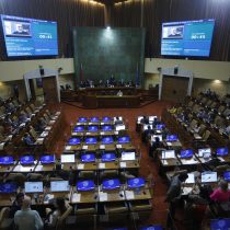Strong majority in the Chamber chamber of deputies: idea of legislating second retirement of 10% is approved by 130 votes in favor