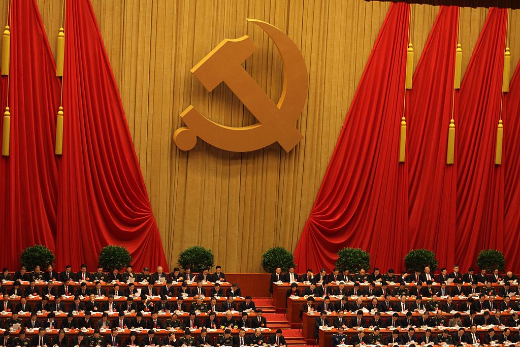 100 años del Partido Comunista Chino