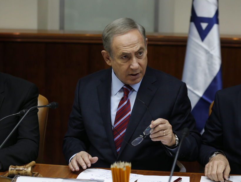 Benjamín Netanyahu: Hamás y Yihad Islámica "pagarán un alto precio"