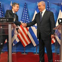 Jefe de la diplomacia estadounidense visita Israel y Cisjordania