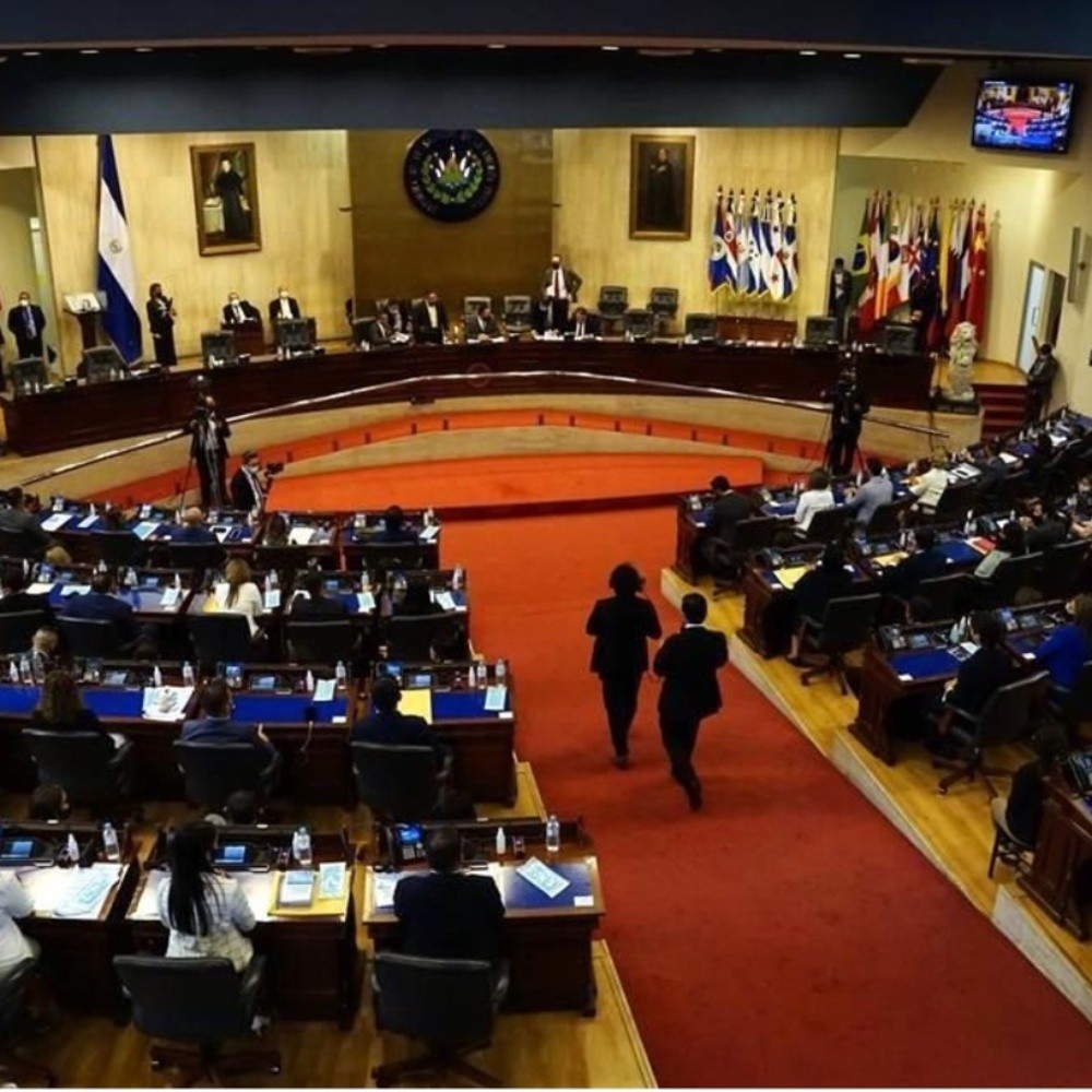 El Salvador Congress dismisses CSJ judges