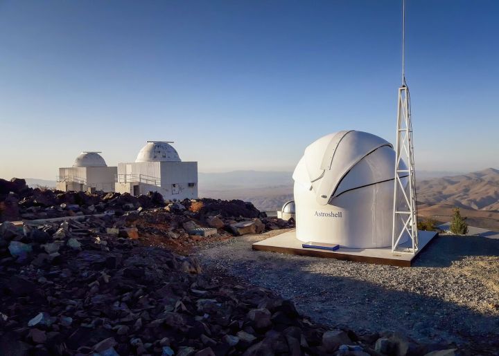 European Space Agency debuted telescope to search for dangerous asteroids