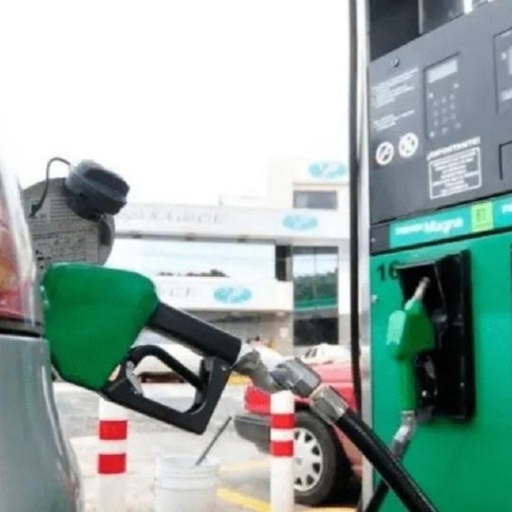 Price of gasoline in Mexico today Saturday, June 12, 2021
