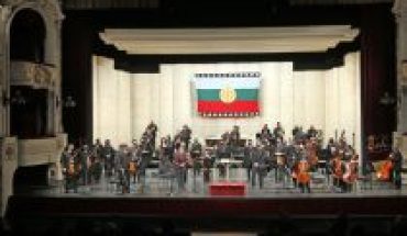 translated from Spanish: Municipality of Santiago performed “Constituent Gala” at the Municipal Theater