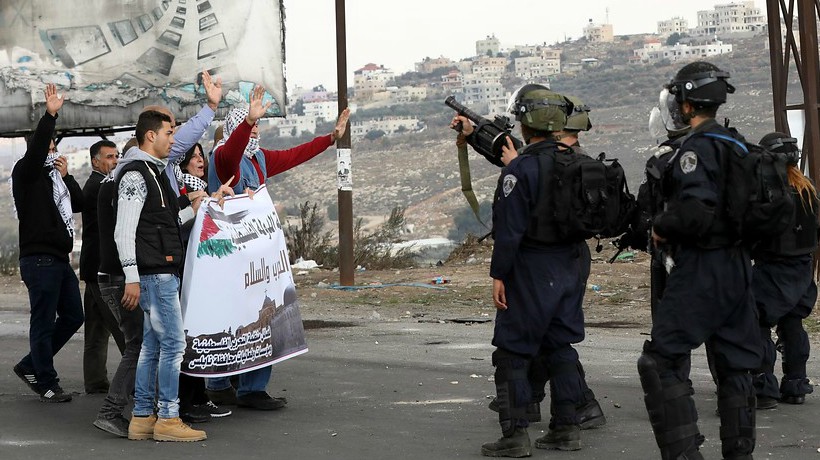ONGs palestinas declaradas "terroristas" por Israel piden apoyo internacional