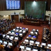 Cámara de Diputados votará el cuarto retiro este viernes