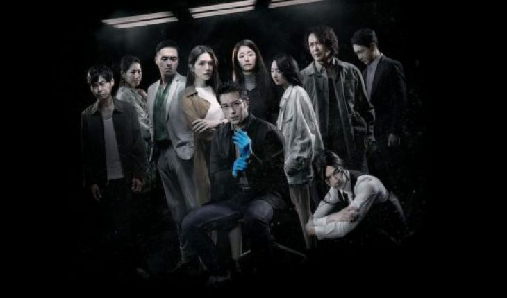 El siniestro thriller taiwanés que te hará olvidar El Juego del Calamar
