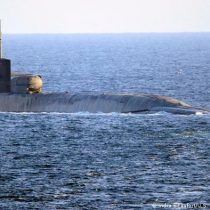 A second nuclear submarine to Gibraltar is reported to arrive
