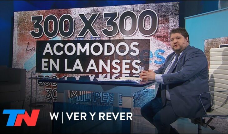 Video: ACOMODOS EN LA ANSES: 300 puestos por 300 mil pesos para La Cámpora  | W VER Y REVER
