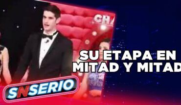Video: Mitad y Mitad la entrada de Adrián Marcelo a la TV | SNSerio