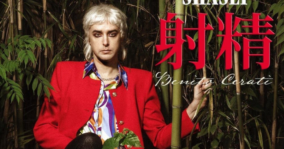 Benito Cerati released his first solo album "Shasei"