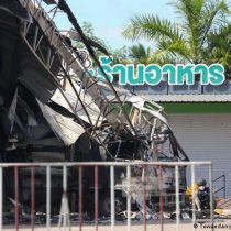 At least three killed when bomb explodes in troubled southern Thailand