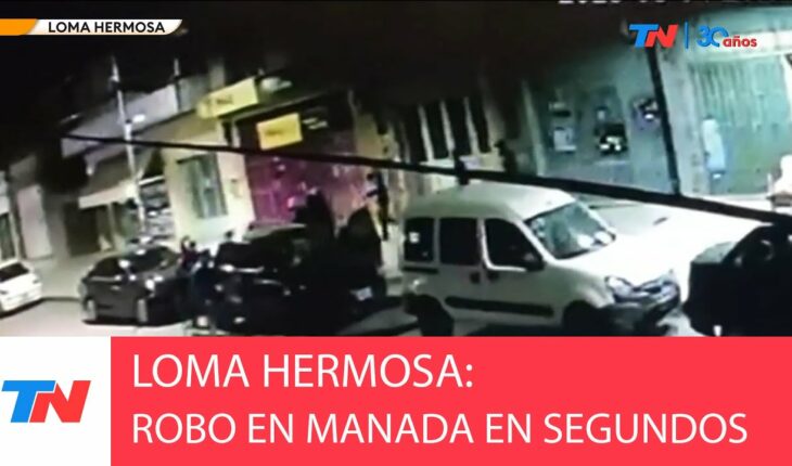 Video: LOMA HERMOSA I INSÓLITO: 14 ladrones robaron un auto en segundos