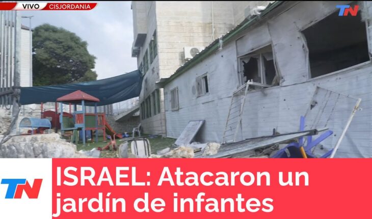 Video: GUERRA EN ISRAEL: un jardín de infantes fue víctima de un ataque. Hay 2 nenes en grave estado.