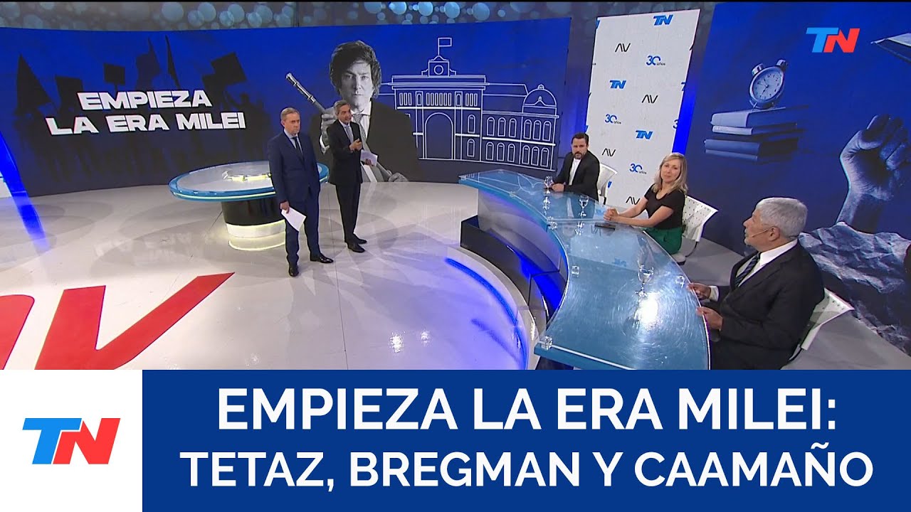 EMPIEZA LA ERA MILEI I Debate entre Martín Tetaz, Myriam Bregman y Dante Caamaño