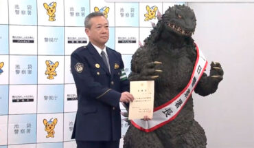 Godzilla becomes a cop for a day in Japan – MonitorExpresso.com