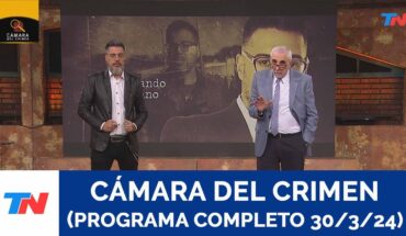 Video: CAMARA DEL CRIMEN (PROGRAMA COMPLETO 30/ 03/ 24)